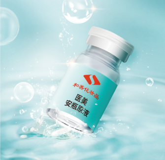 醫(yī)美.png