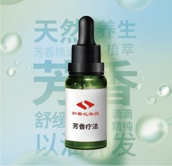 芳草療法.png